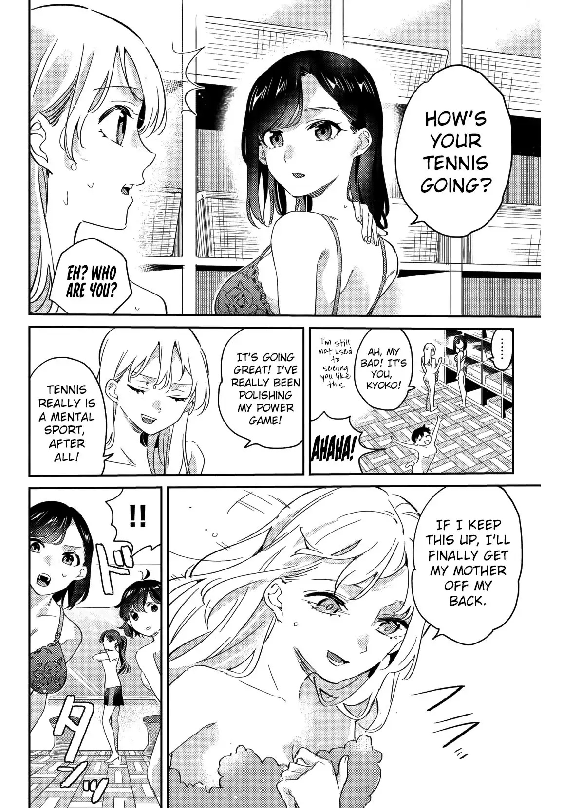 Gorin no Megami-sama ~Nadeshiko Ryou no Medal Gohan~ Vol. 3 Ch. 15 第24页