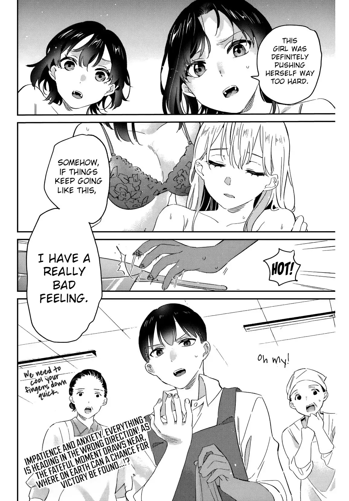 Gorin no Megami-sama ~Nadeshiko Ryou no Medal Gohan~ Vol. 3 Ch. 15 第26页