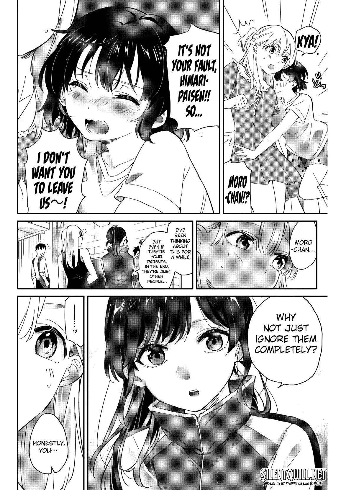 Gorin no Megami-sama ~Nadeshiko Ryou no Medal Gohan~ Vol. 3 Ch. 15 第5页
