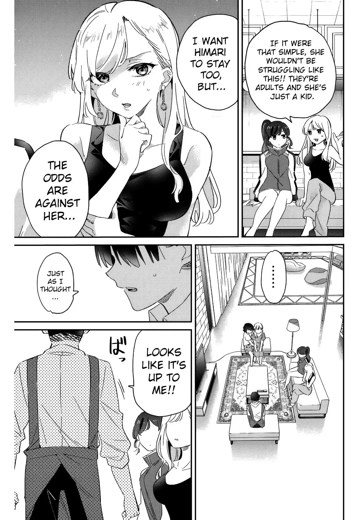 Gorin no Megami-sama ~Nadeshiko Ryou no Medal Gohan~ Vol. 3 Ch. 15 第6页