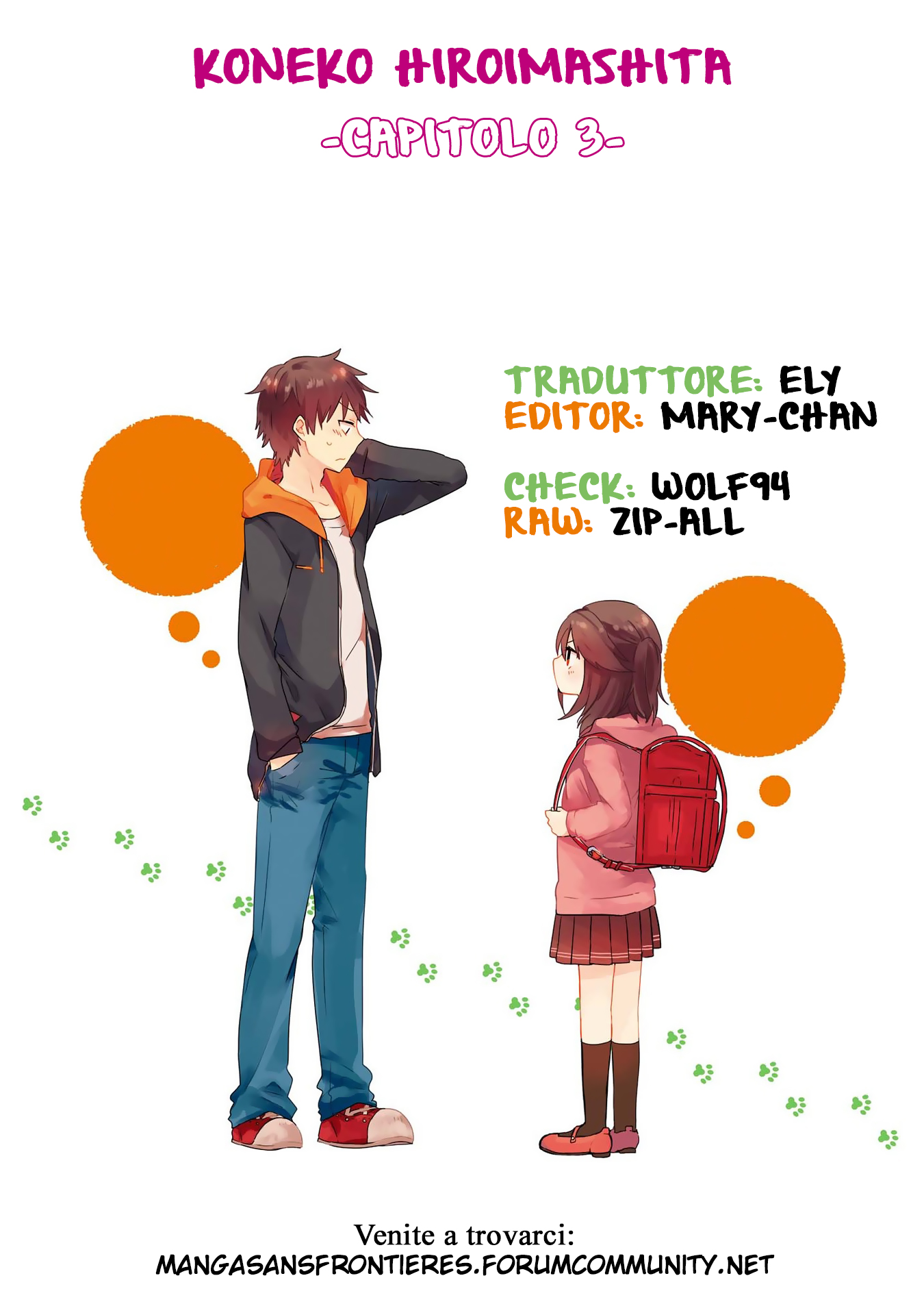 Koneko Hiroimashita Vol. 1 Ch. 3 第1页