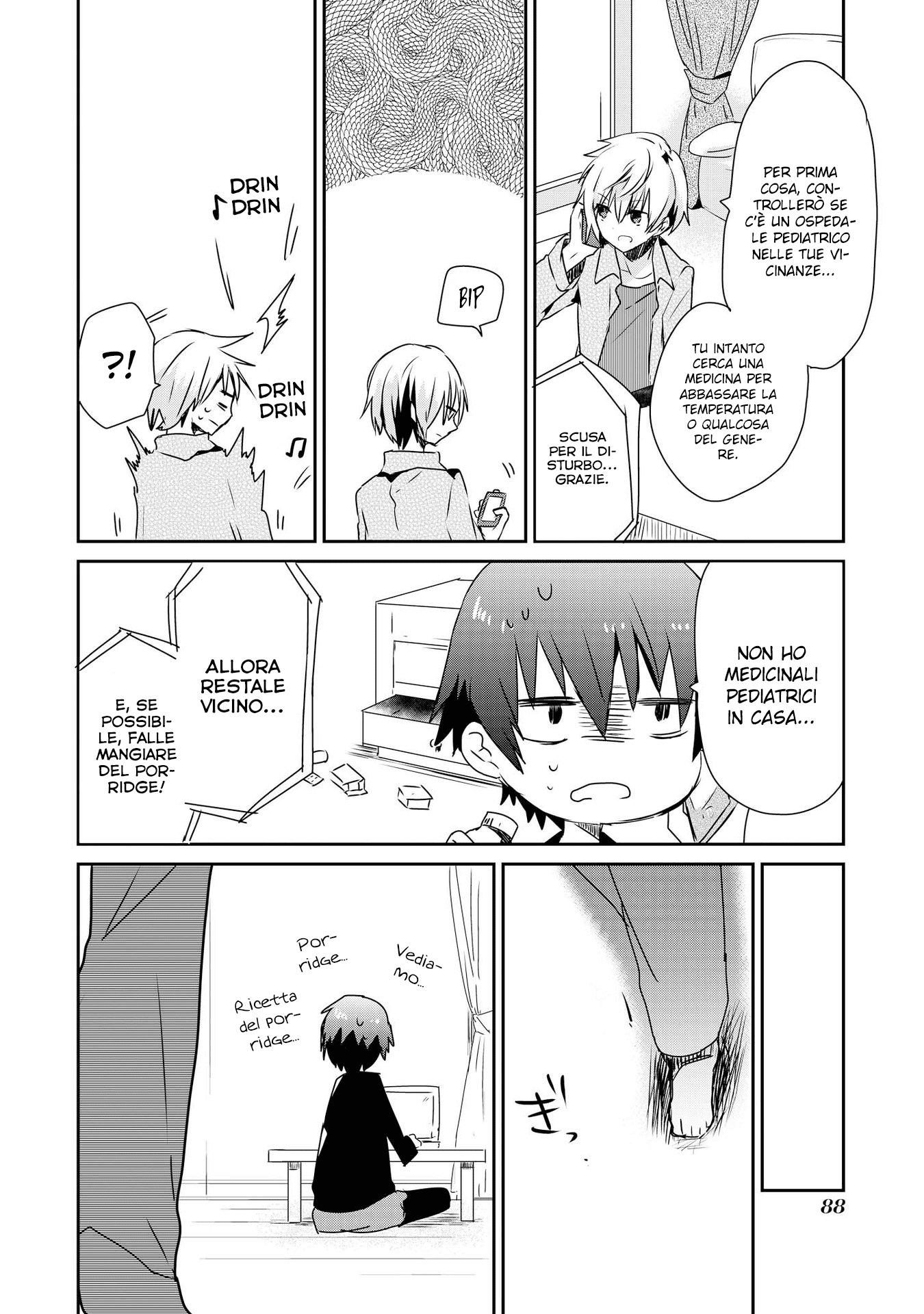 Koneko Hiroimashita Vol. 1 Ch. 3 第11页
