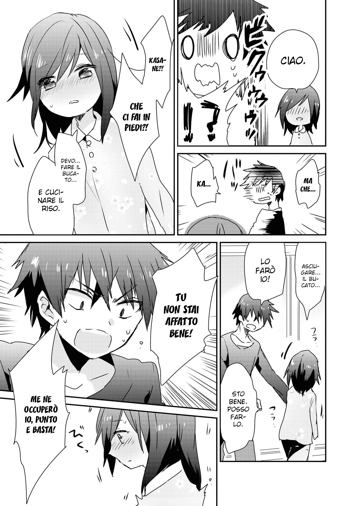 Koneko Hiroimashita Vol. 1 Ch. 3 第12页
