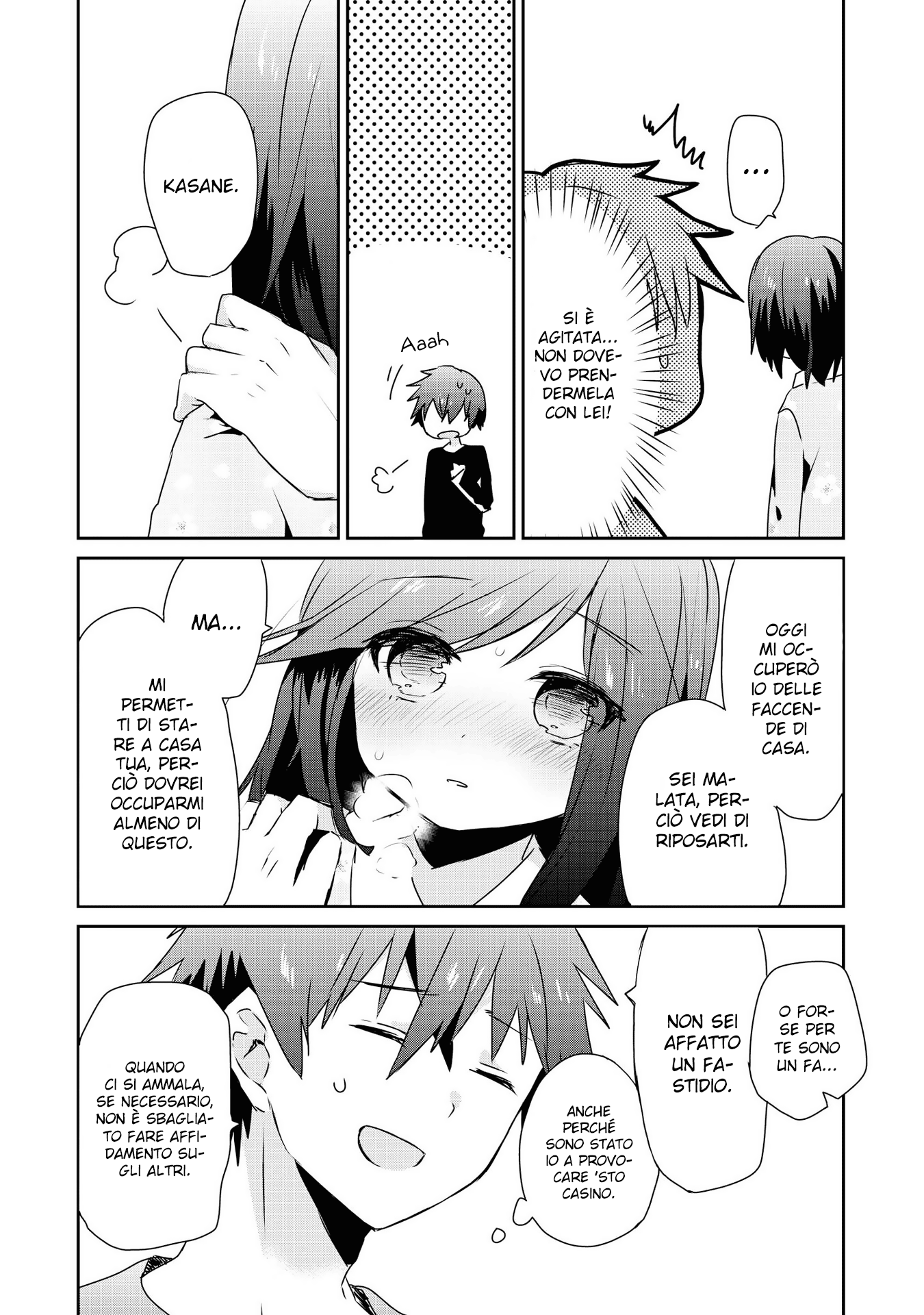 Koneko Hiroimashita Vol. 1 Ch. 3 第13页