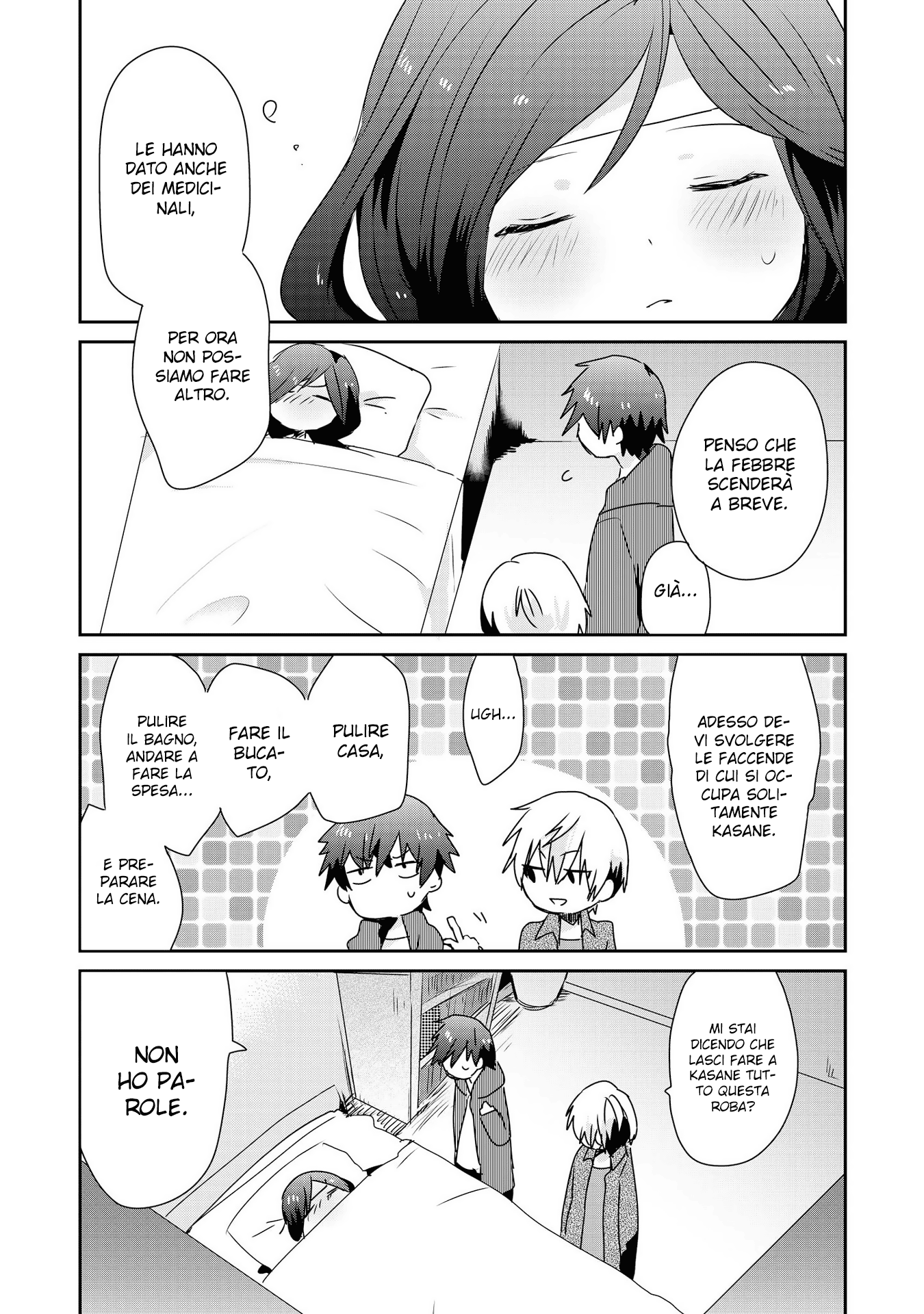 Koneko Hiroimashita Vol. 1 Ch. 3 第16页