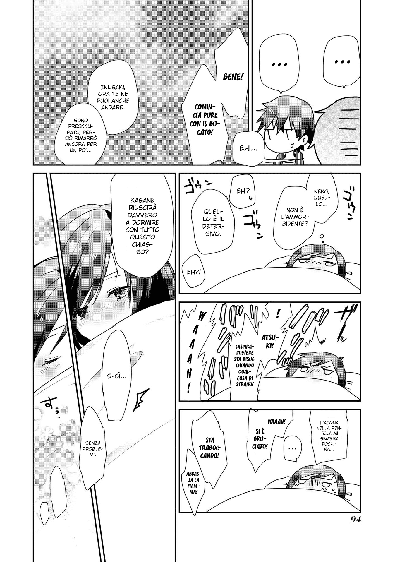 Koneko Hiroimashita Vol. 1 Ch. 3 第17页
