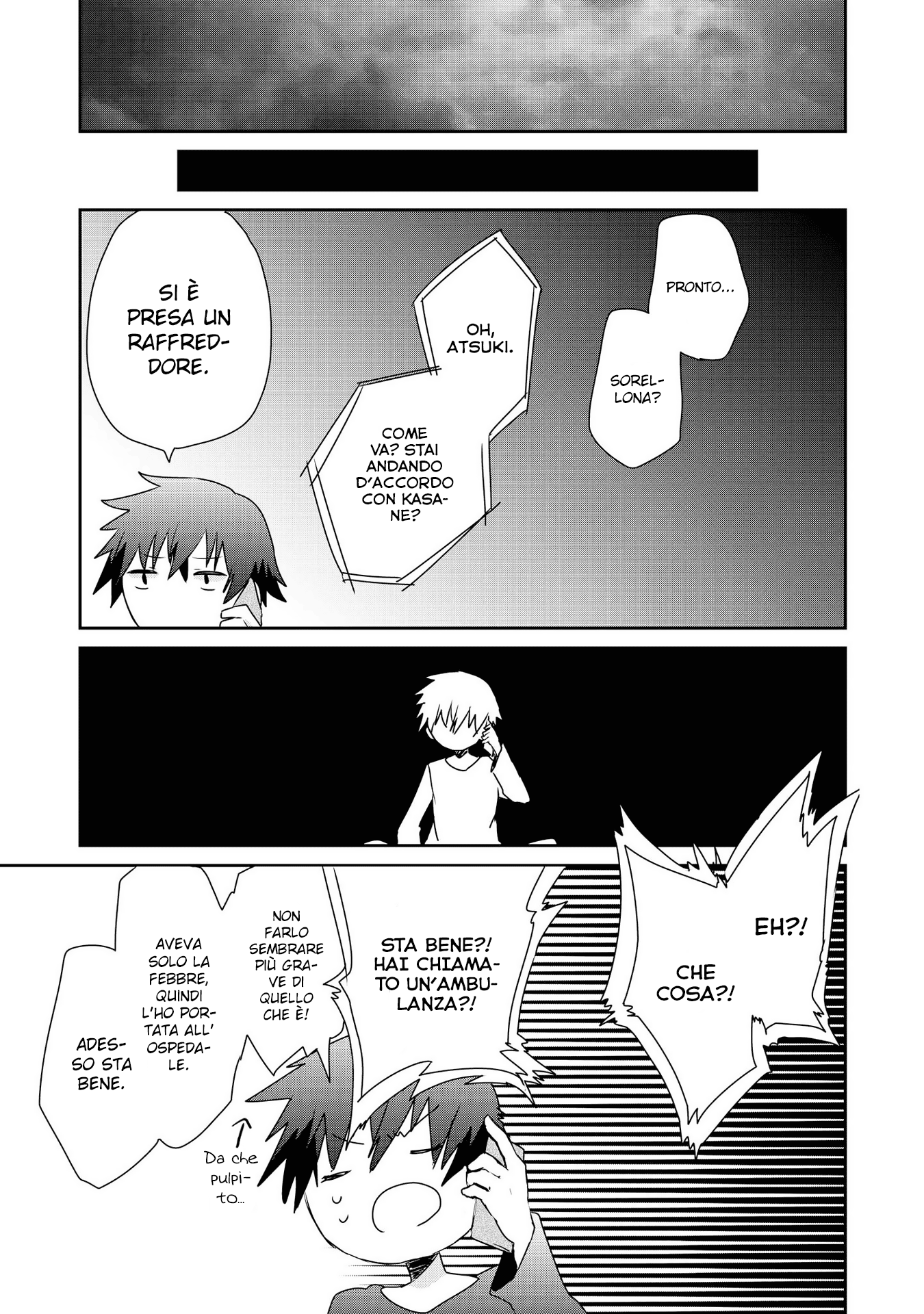 Koneko Hiroimashita Vol. 1 Ch. 3 第18页
