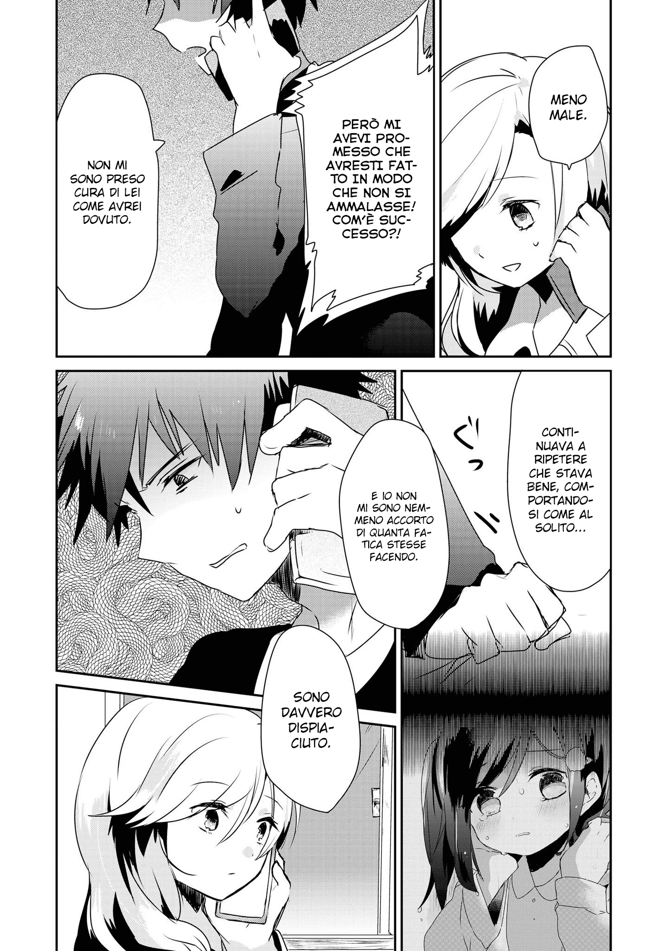 Koneko Hiroimashita Vol. 1 Ch. 3 第19页