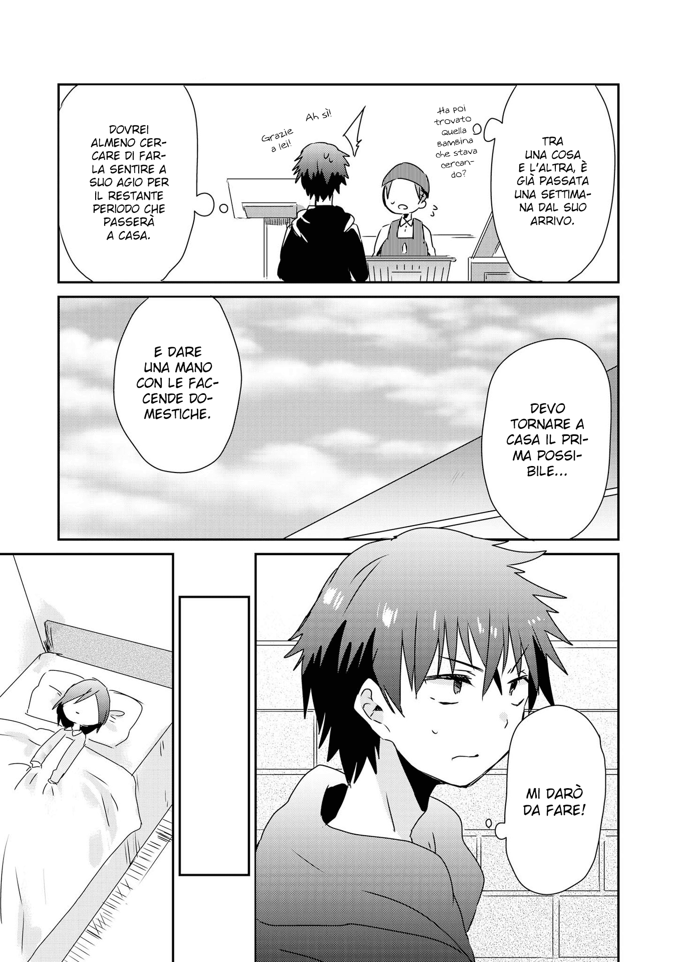 Koneko Hiroimashita Vol. 1 Ch. 3 第24页