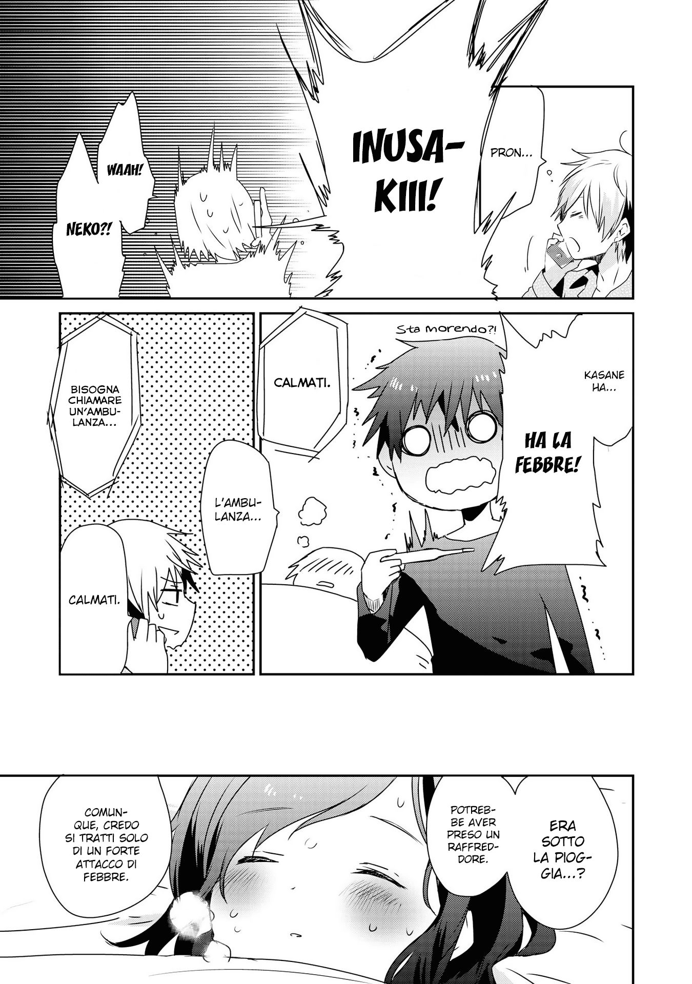 Koneko Hiroimashita Vol. 1 Ch. 3 第10页