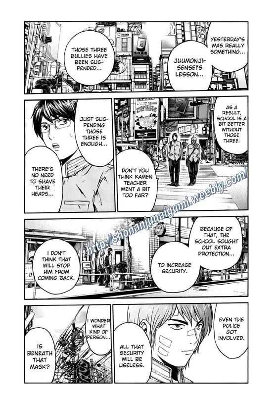 Kamen Teacher BLACK Bloody Incredible Hulk 第15页