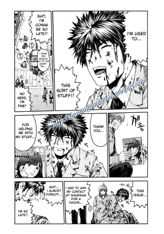 Kamen Teacher BLACK Bloody Incredible Hulk 第19页