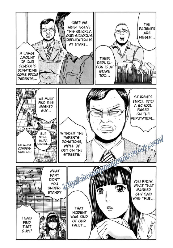 Kamen Teacher BLACK Bloody Incredible Hulk 第21页