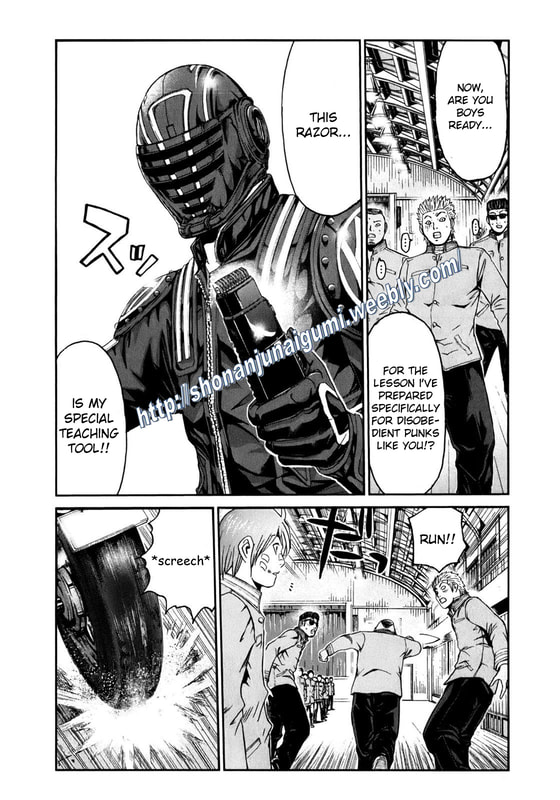 Kamen Teacher BLACK Bloody Incredible Hulk 第4页