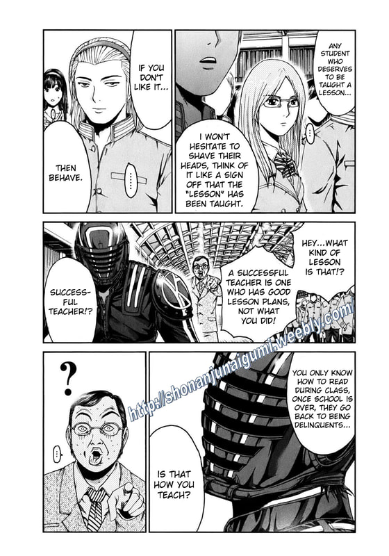 Kamen Teacher BLACK Bloody Incredible Hulk 第10页