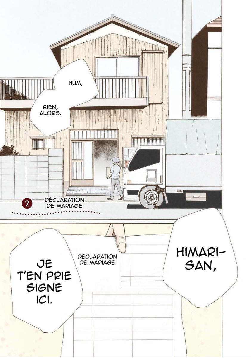 Marry Me! Déclaration de mariage 第3页