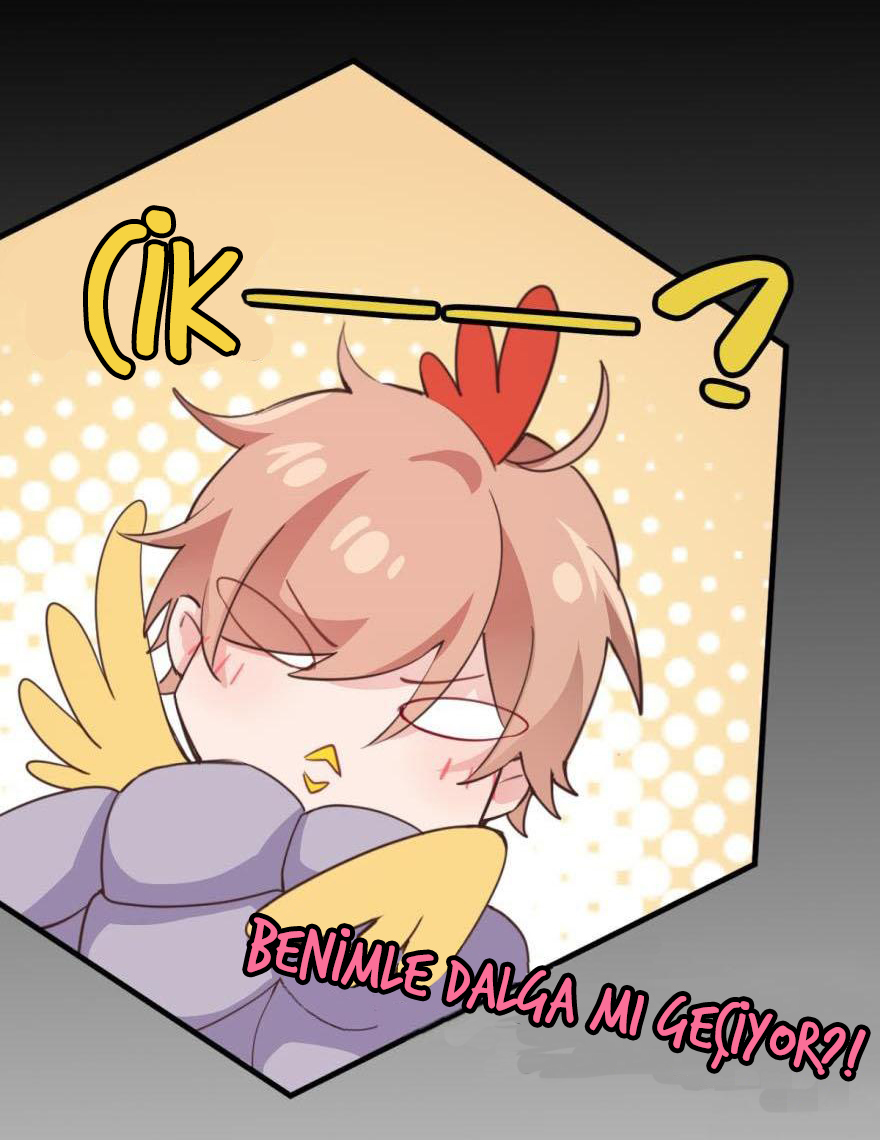 Love, Which Makes Us One Ch. 2 第11页
