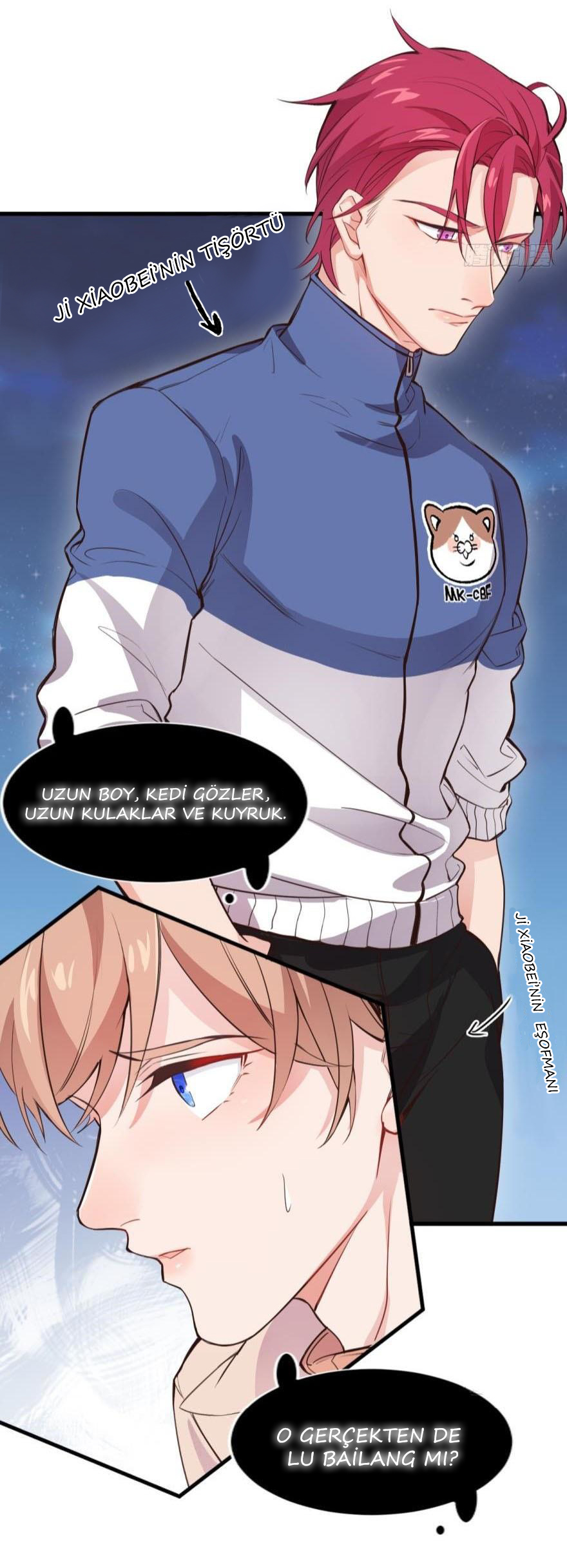 Love, Which Makes Us One Ch. 2 第16页
