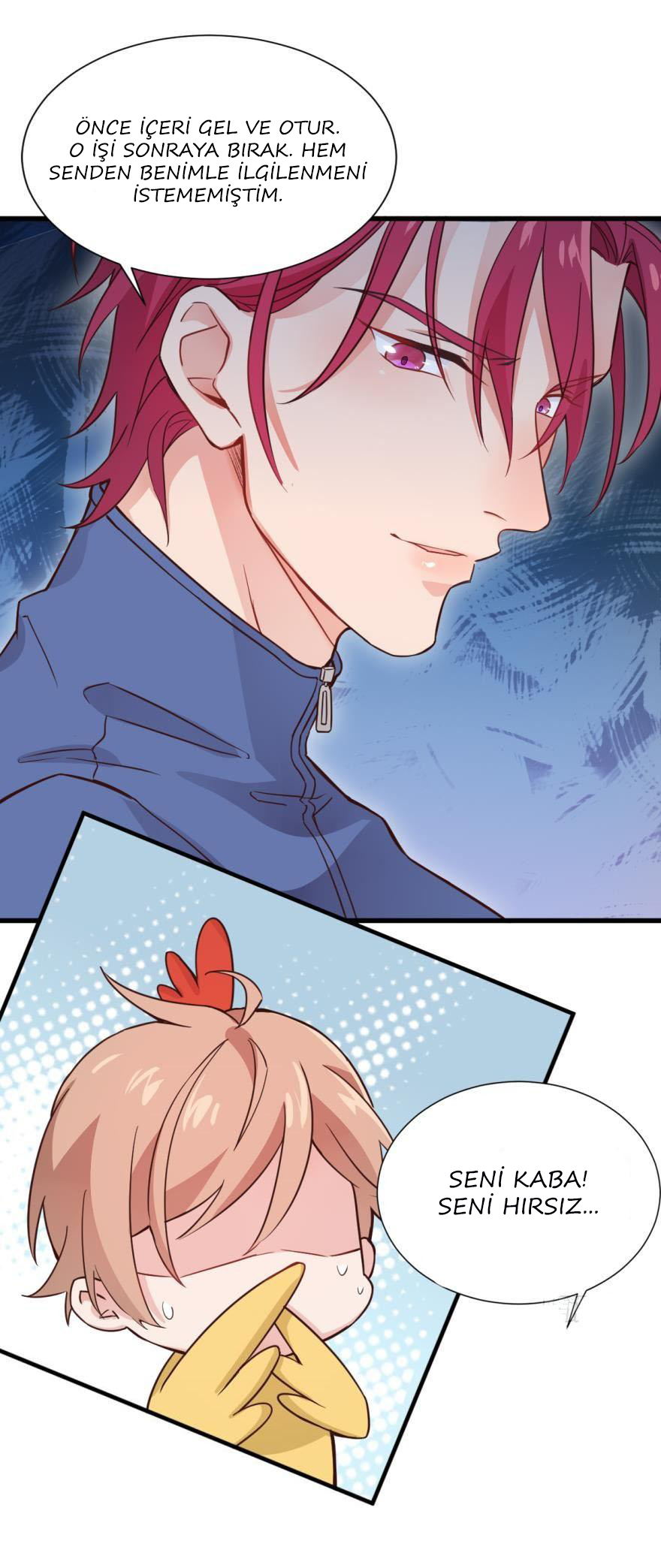 Love, Which Makes Us One Ch. 2 第18页