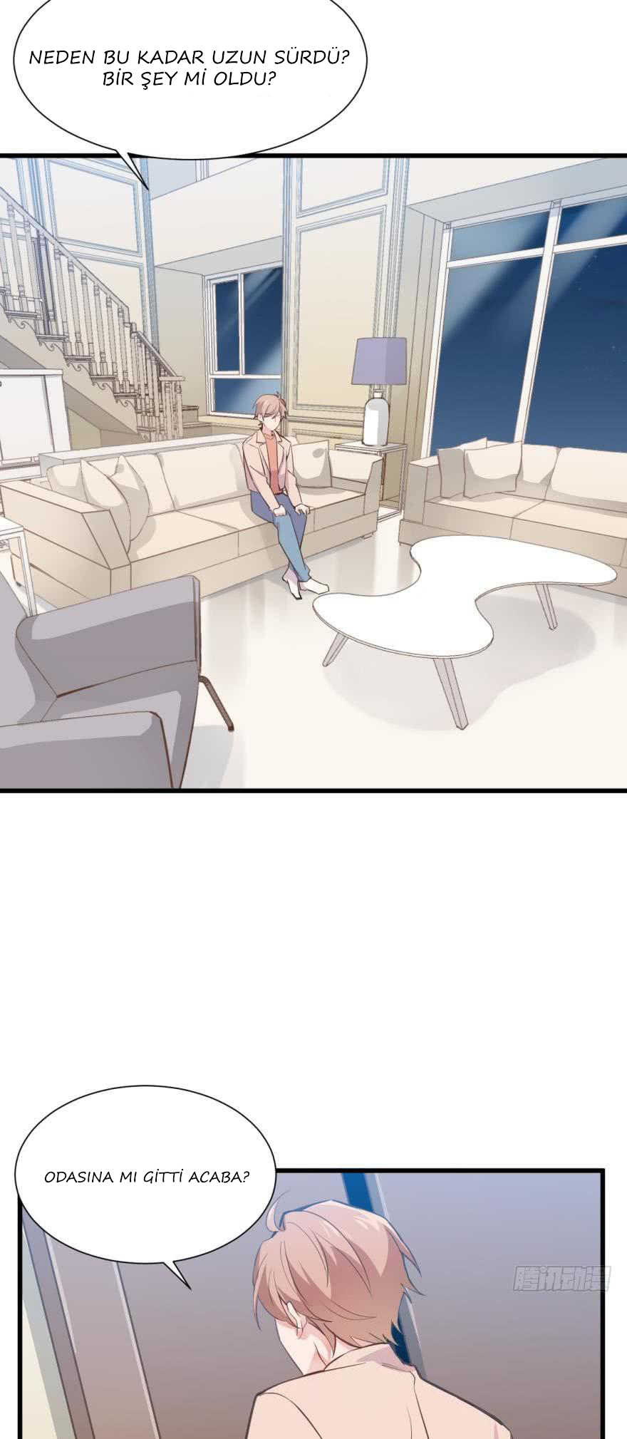 Love, Which Makes Us One Ch. 2 第25页