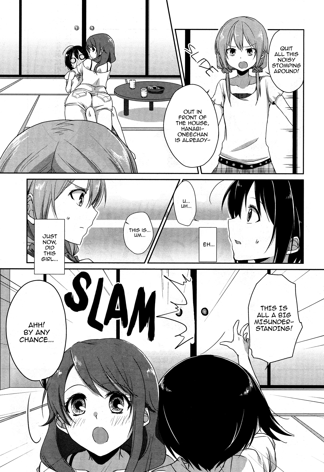 Tachibanakan Triangle Natsuno Hanabi is completely surrounded! 第18页
