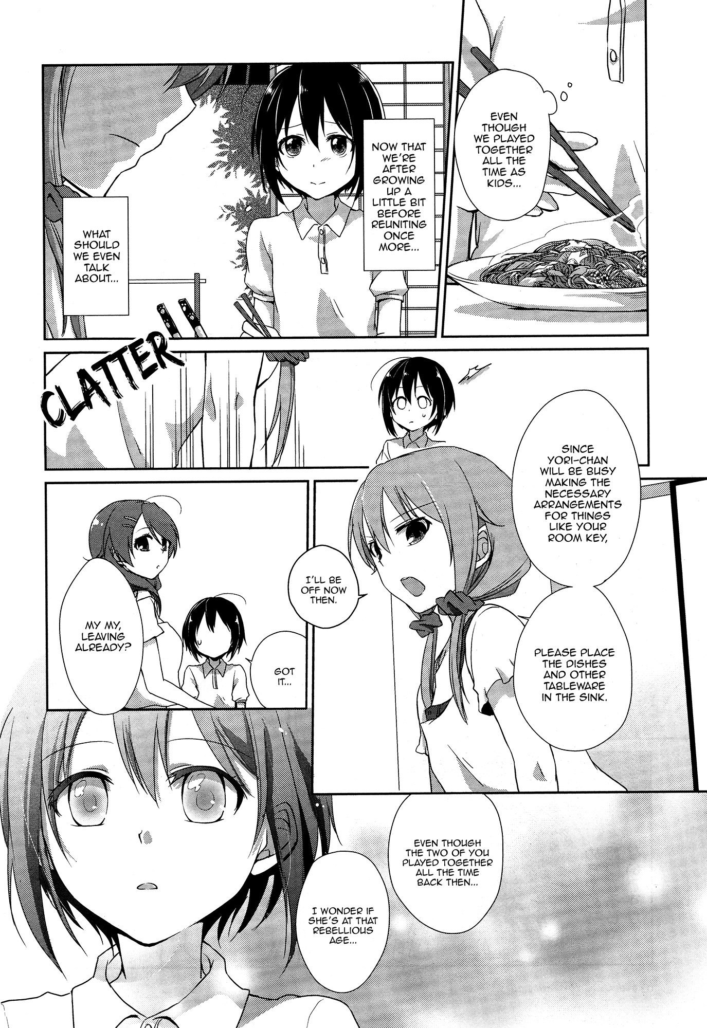 Tachibanakan Triangle Natsuno Hanabi is completely surrounded! 第23页