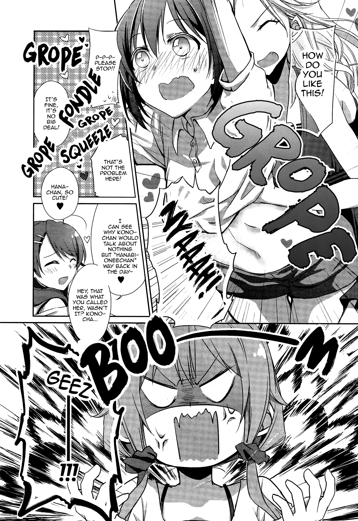 Tachibanakan Triangle Natsuno Hanabi is completely surrounded! 第34页