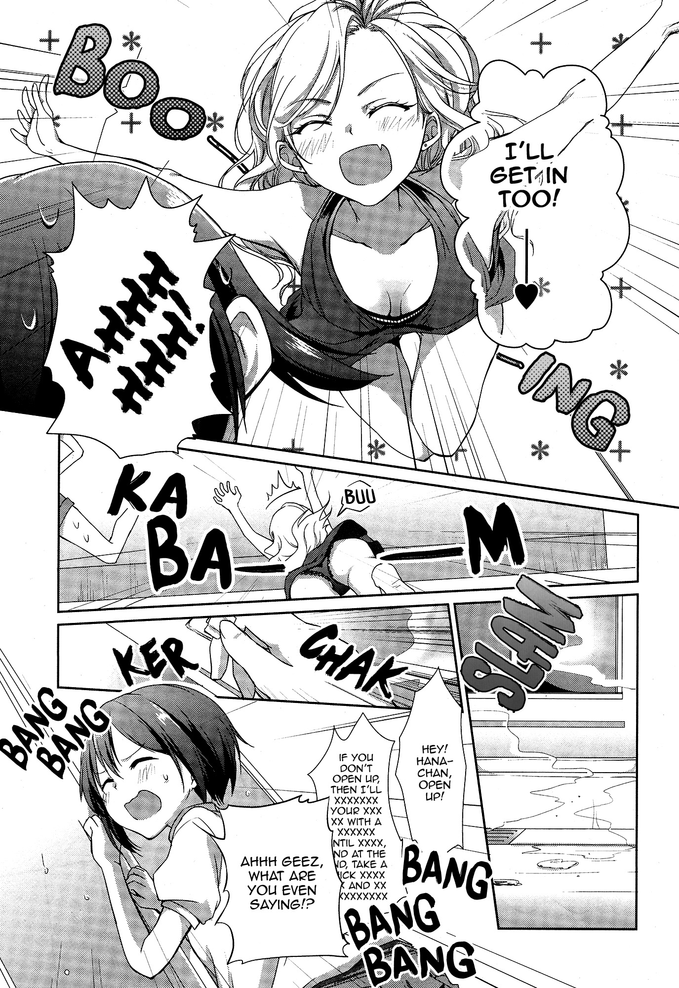 Tachibanakan Triangle Natsuno Hanabi is completely surrounded! 第48页