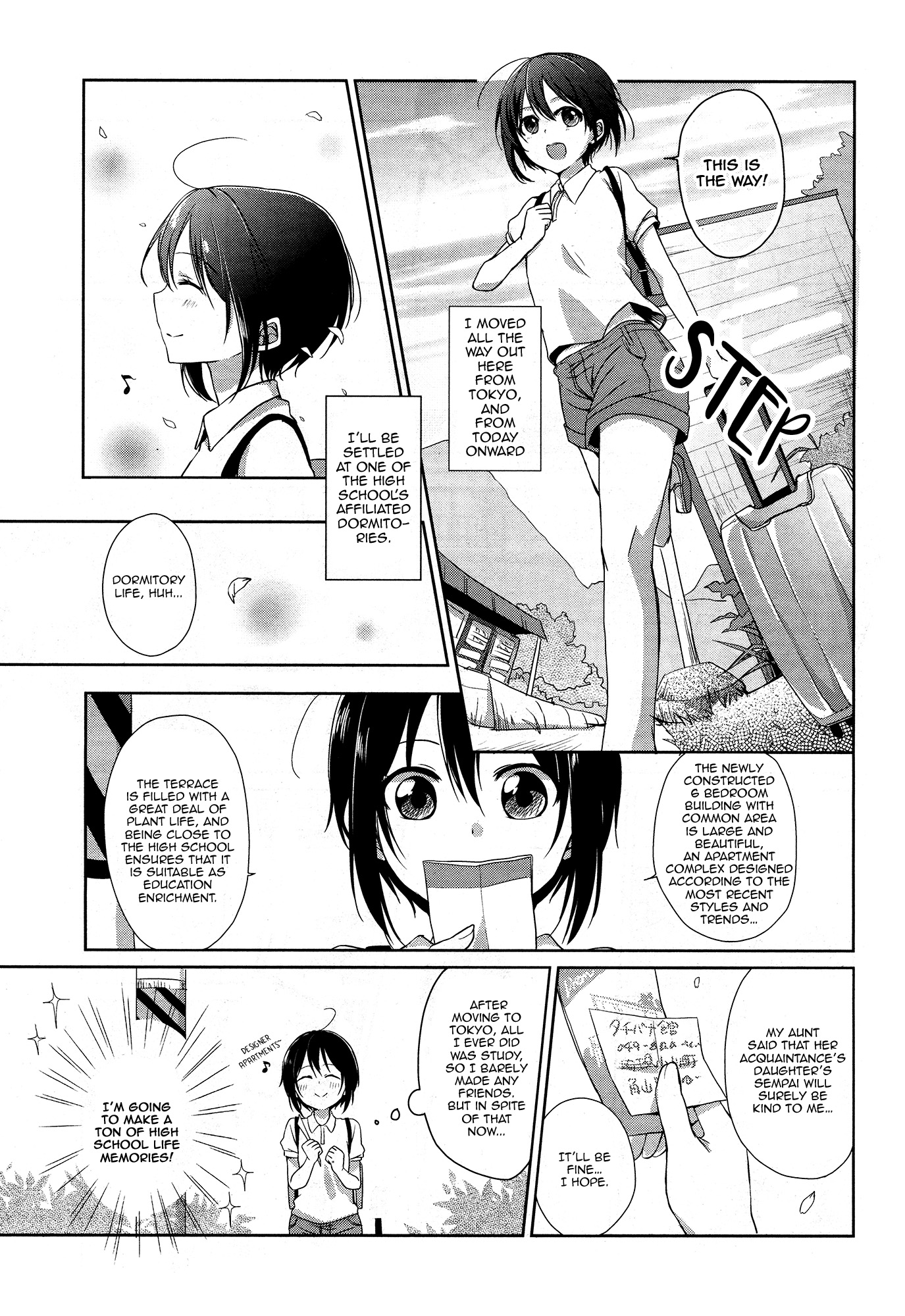 Tachibanakan Triangle 第6页