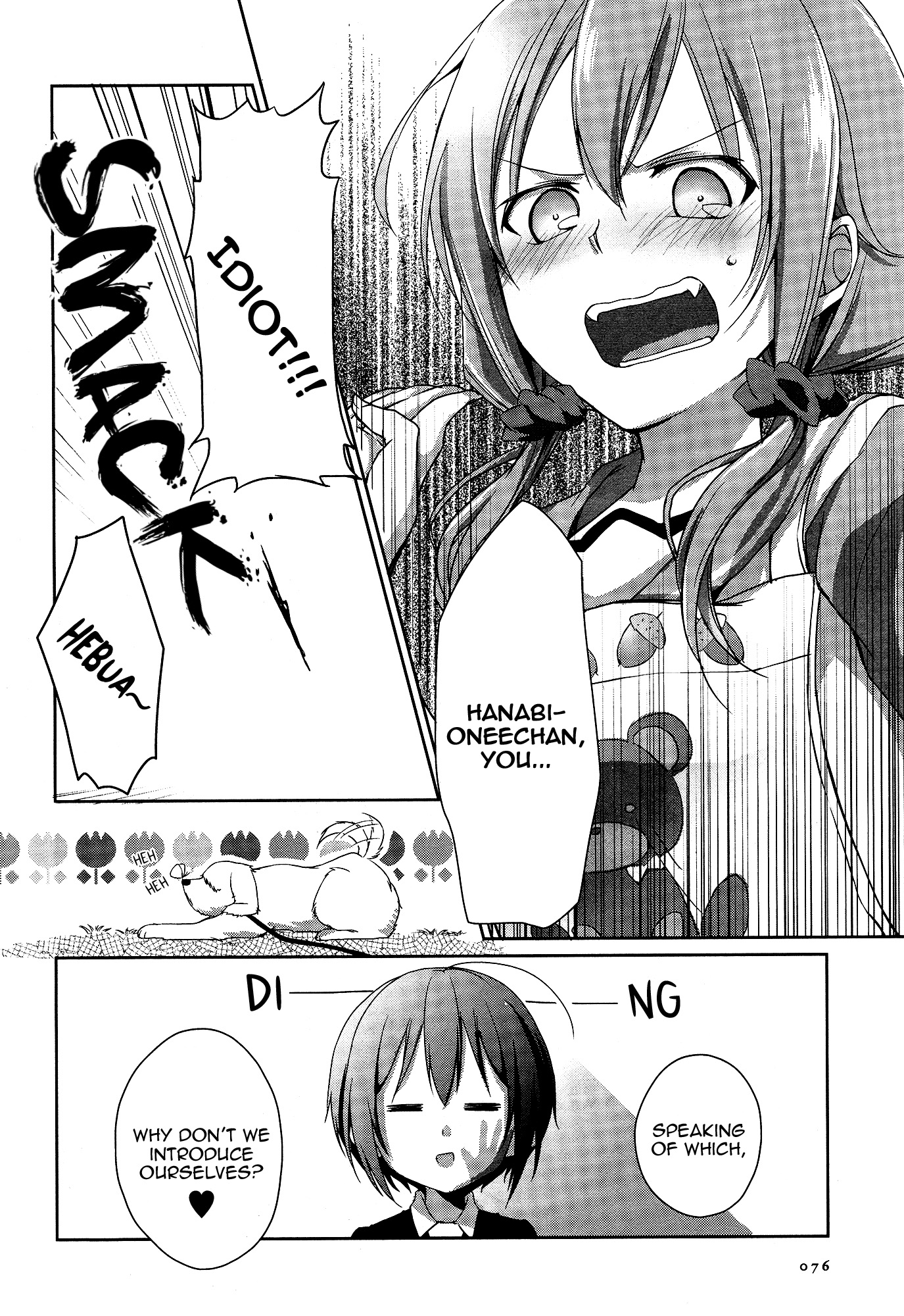 Tachibanakan Triangle Natsuno Hanabi is completely surrounded! 第59页