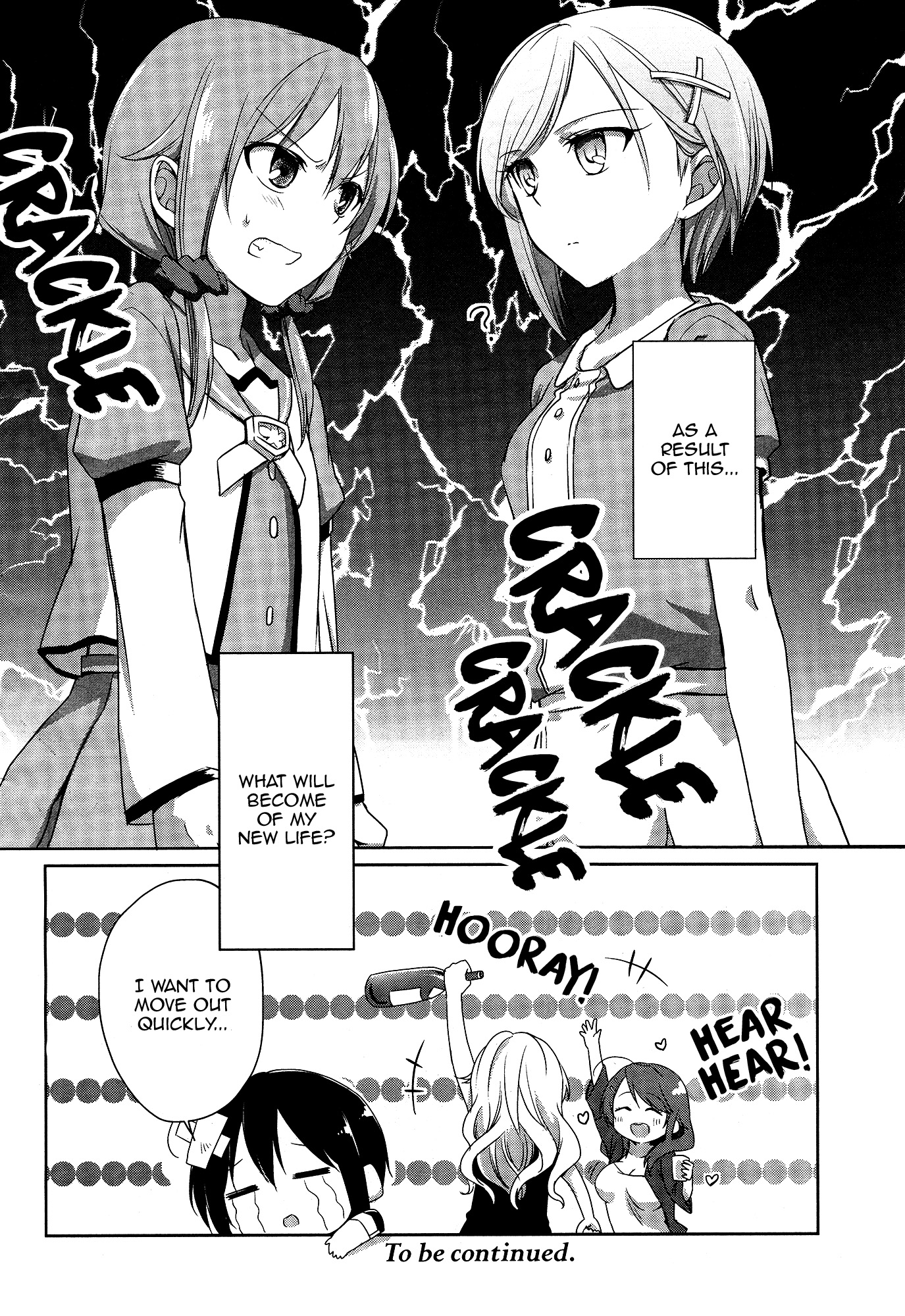 Tachibanakan Triangle Natsuno Hanabi is completely surrounded! 第67页