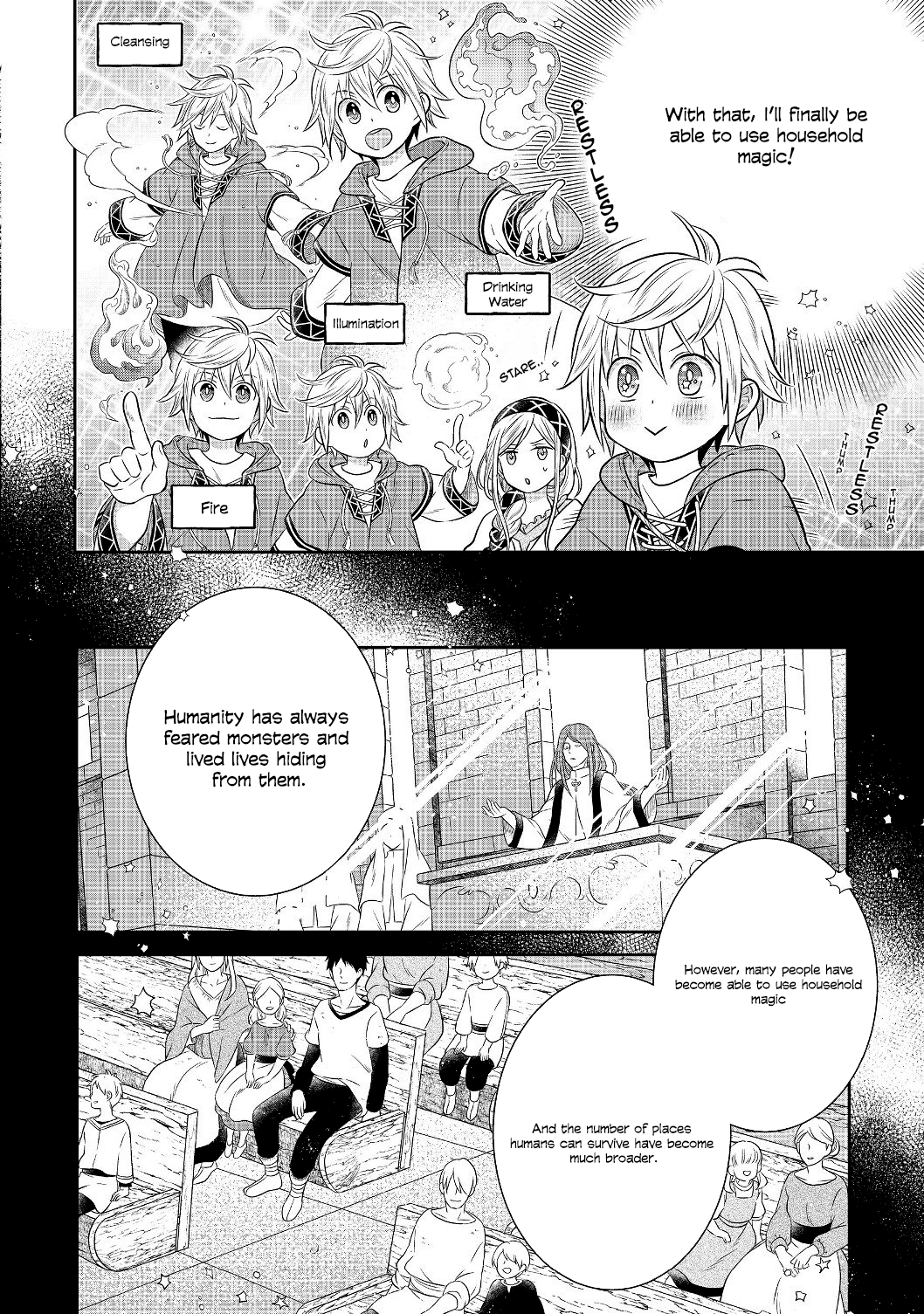 Isekai no Binbou Nouka ni Tensei Shita node, Renga o Tsukutte Shiro o Tateru koto ni Shimashita @COMIC Vol. 1 Ch. 3.2 第11页
