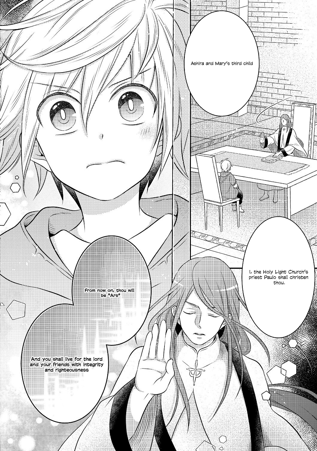 Isekai no Binbou Nouka ni Tensei Shita node, Renga o Tsukutte Shiro o Tateru koto ni Shimashita @COMIC Vol. 1 Ch. 3.2 第15页