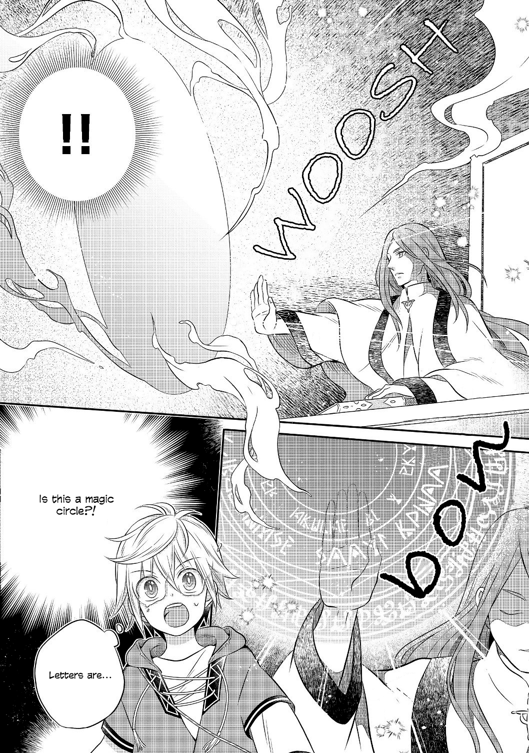 Isekai no Binbou Nouka ni Tensei Shita node, Renga o Tsukutte Shiro o Tateru koto ni Shimashita @COMIC Vol. 1 Ch. 3.2 第17页