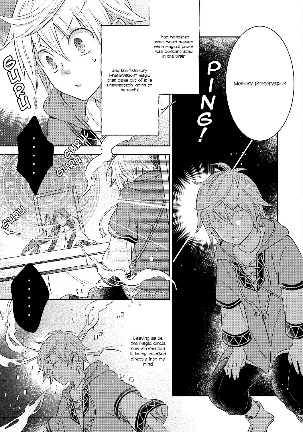 Isekai no Binbou Nouka ni Tensei Shita node, Renga o Tsukutte Shiro o Tateru koto ni Shimashita @COMIC Vol. 1 Ch. 3.2 第18页