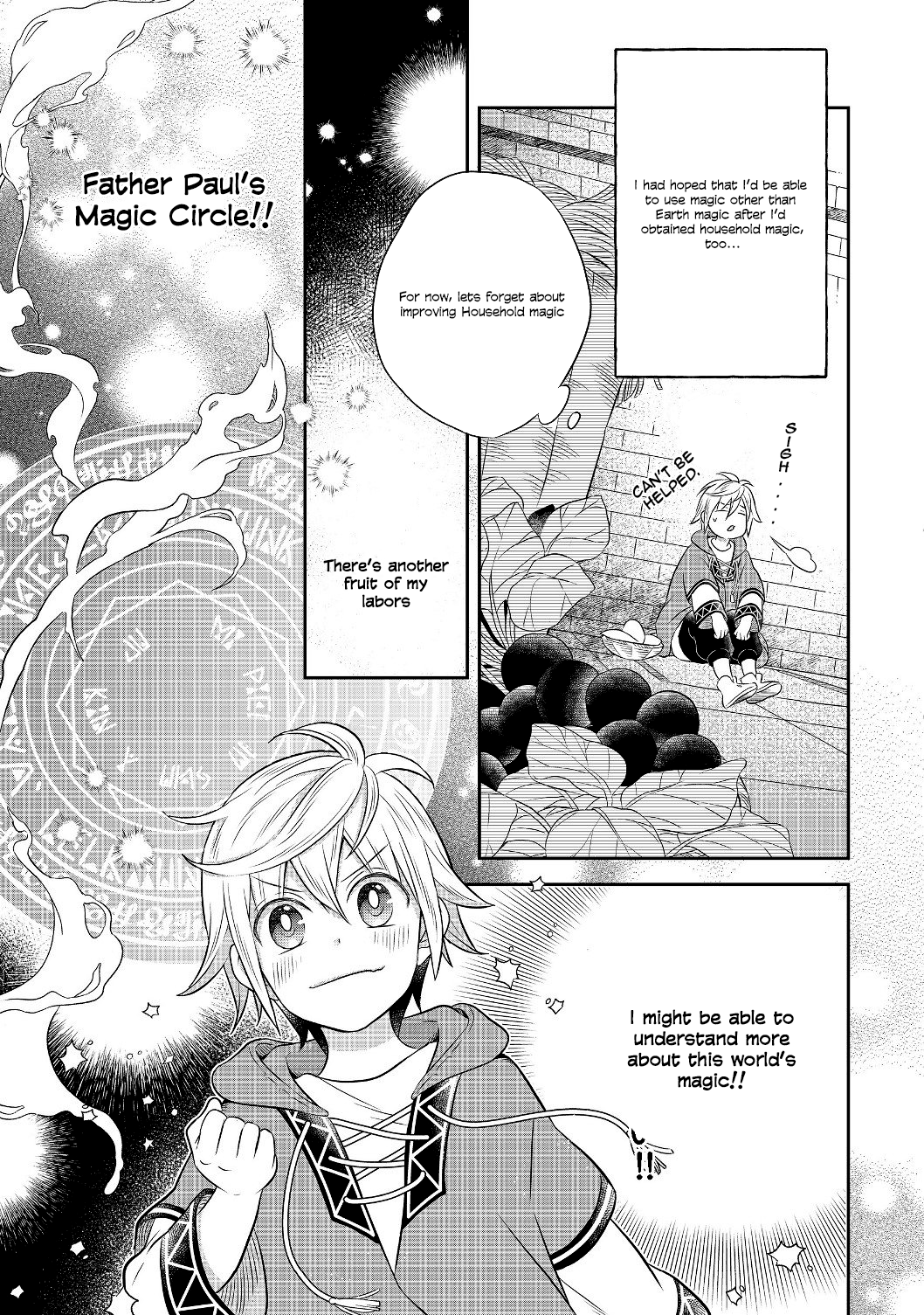 Isekai no Binbou Nouka ni Tensei Shita node, Renga o Tsukutte Shiro o Tateru koto ni Shimashita @COMIC Vol. 1 Ch. 3.2 第20页