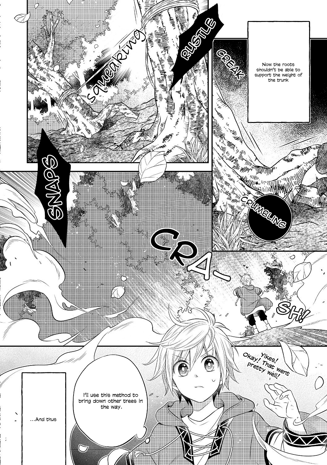 Isekai no Binbou Nouka ni Tensei Shita node, Renga o Tsukutte Shiro o Tateru koto ni Shimashita @COMIC Vol. 1 Ch. 3.2 第3页