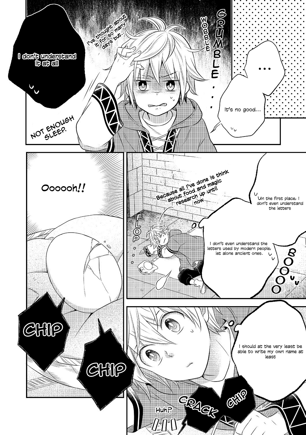 Isekai no Binbou Nouka ni Tensei Shita node, Renga o Tsukutte Shiro o Tateru koto ni Shimashita @COMIC Vol. 1 Ch. 3.2 第21页
