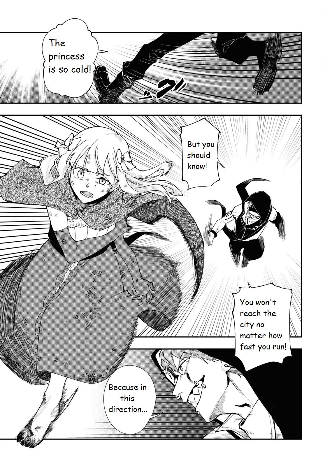 Senketsu Oujo, Minna Korosu Vol. 1 Ch. 3 第11页