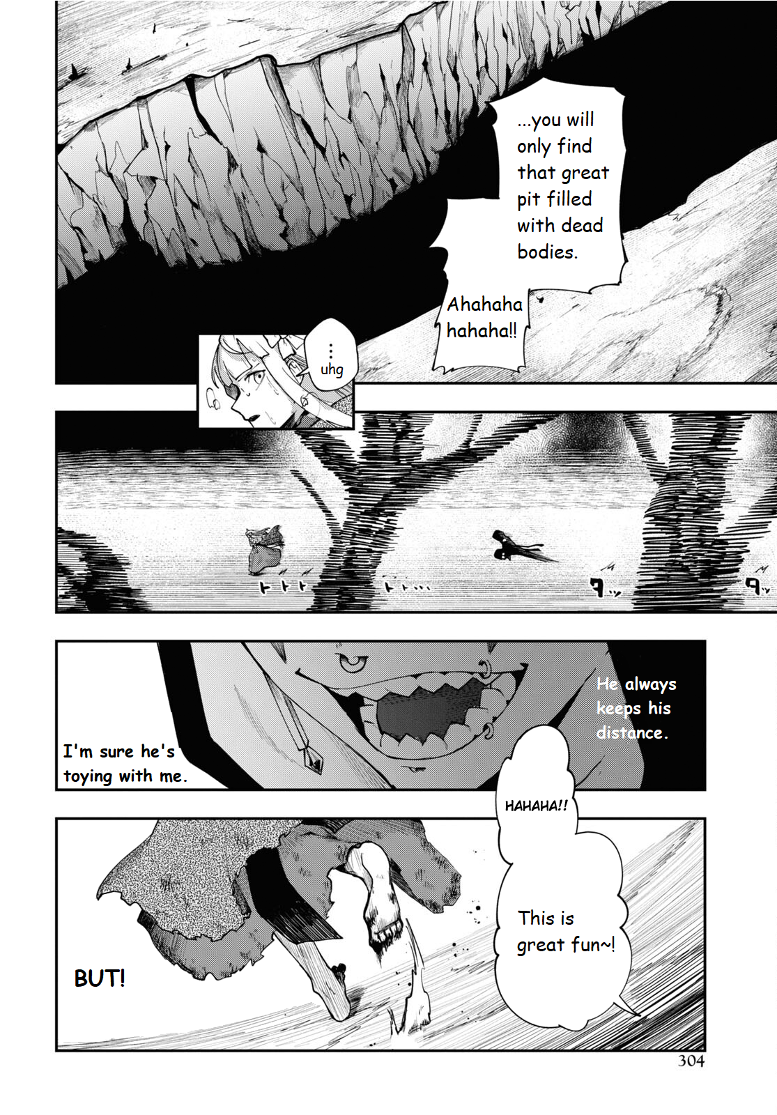 Senketsu Oujo, Minna Korosu Vol. 1 Ch. 3 第12页
