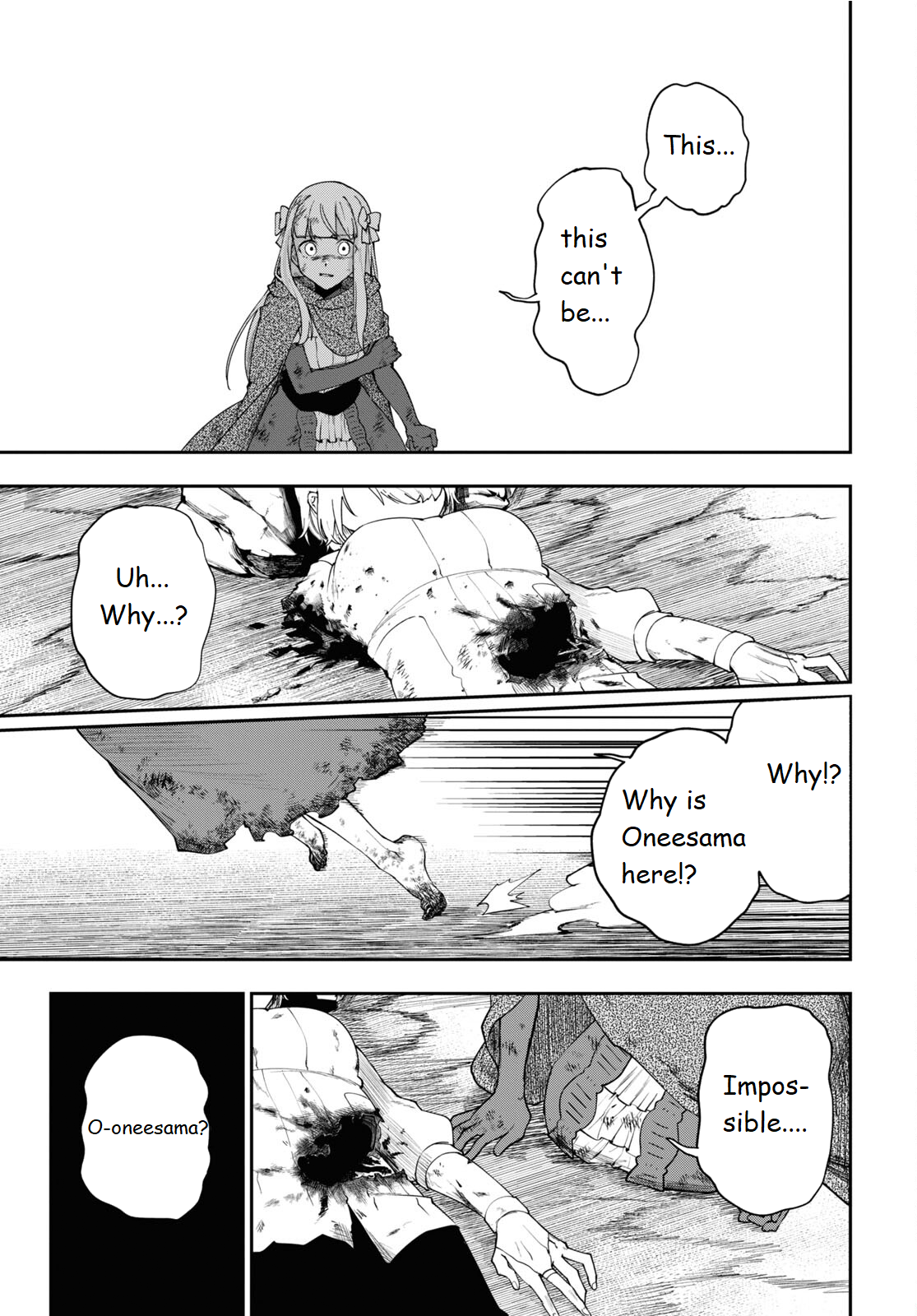 Senketsu Oujo, Minna Korosu Vol. 1 Ch. 3 第15页