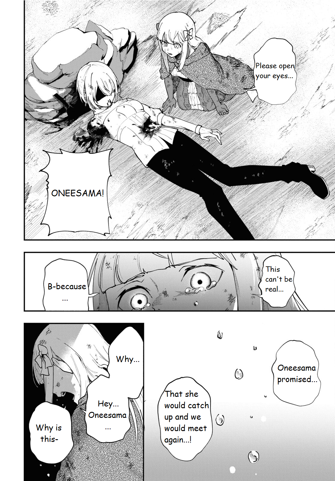 Senketsu Oujo, Minna Korosu Vol. 1 Ch. 3 第16页