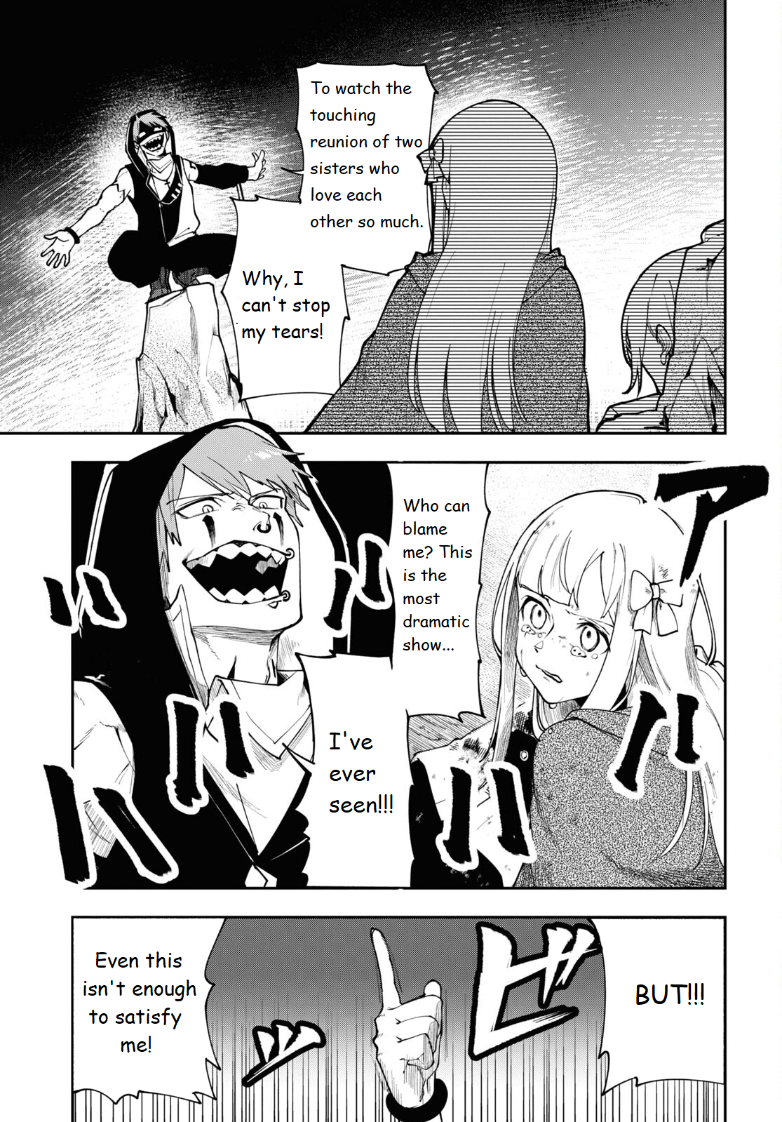 Senketsu Oujo, Minna Korosu Vol. 1 Ch. 3 第19页