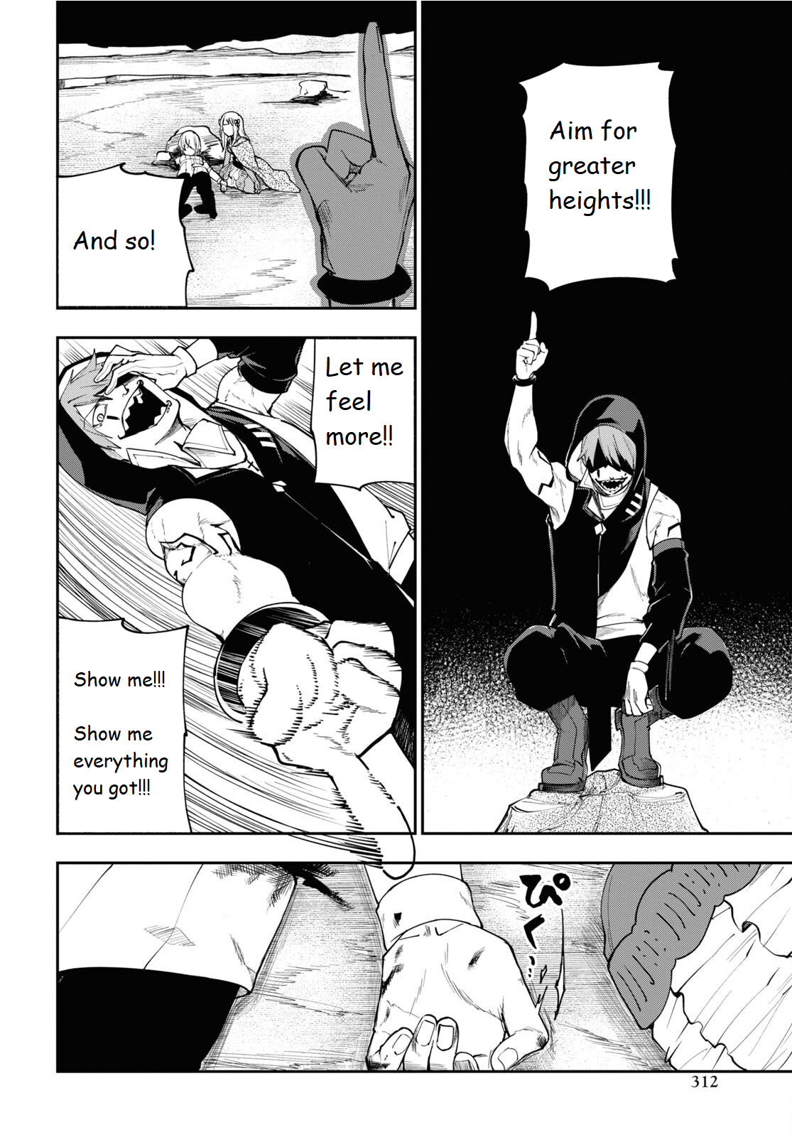 Senketsu Oujo, Minna Korosu Vol. 1 Ch. 3 第20页