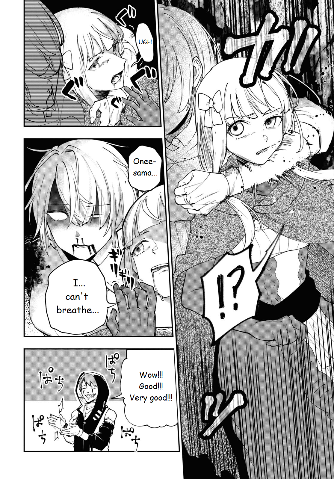 Senketsu Oujo, Minna Korosu Vol. 1 Ch. 3 第22页