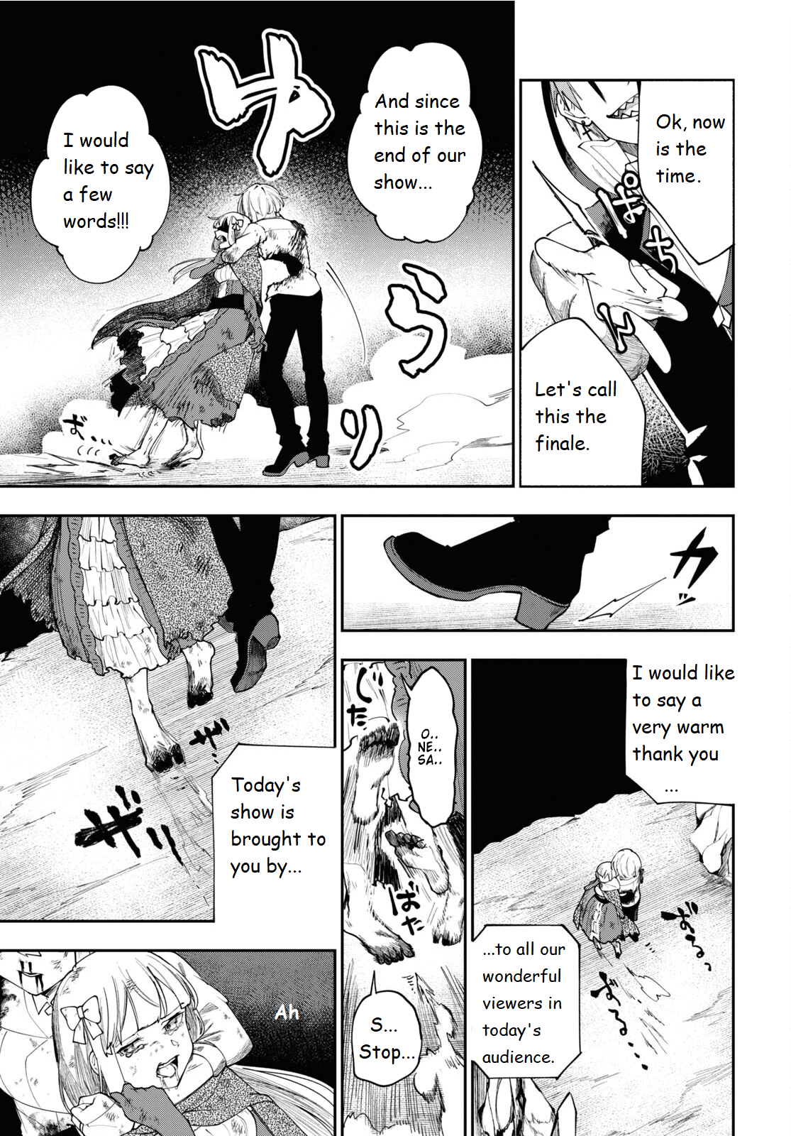 Senketsu Oujo, Minna Korosu Vol. 1 Ch. 3 第23页