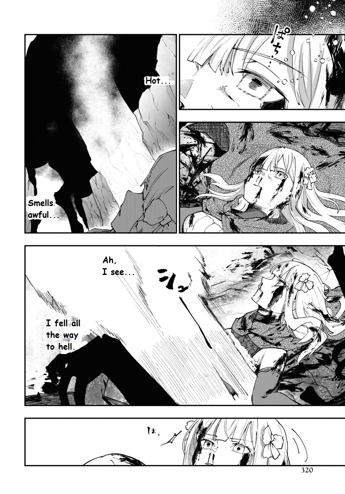 Senketsu Oujo, Minna Korosu Vol. 1 Ch. 3 第27页