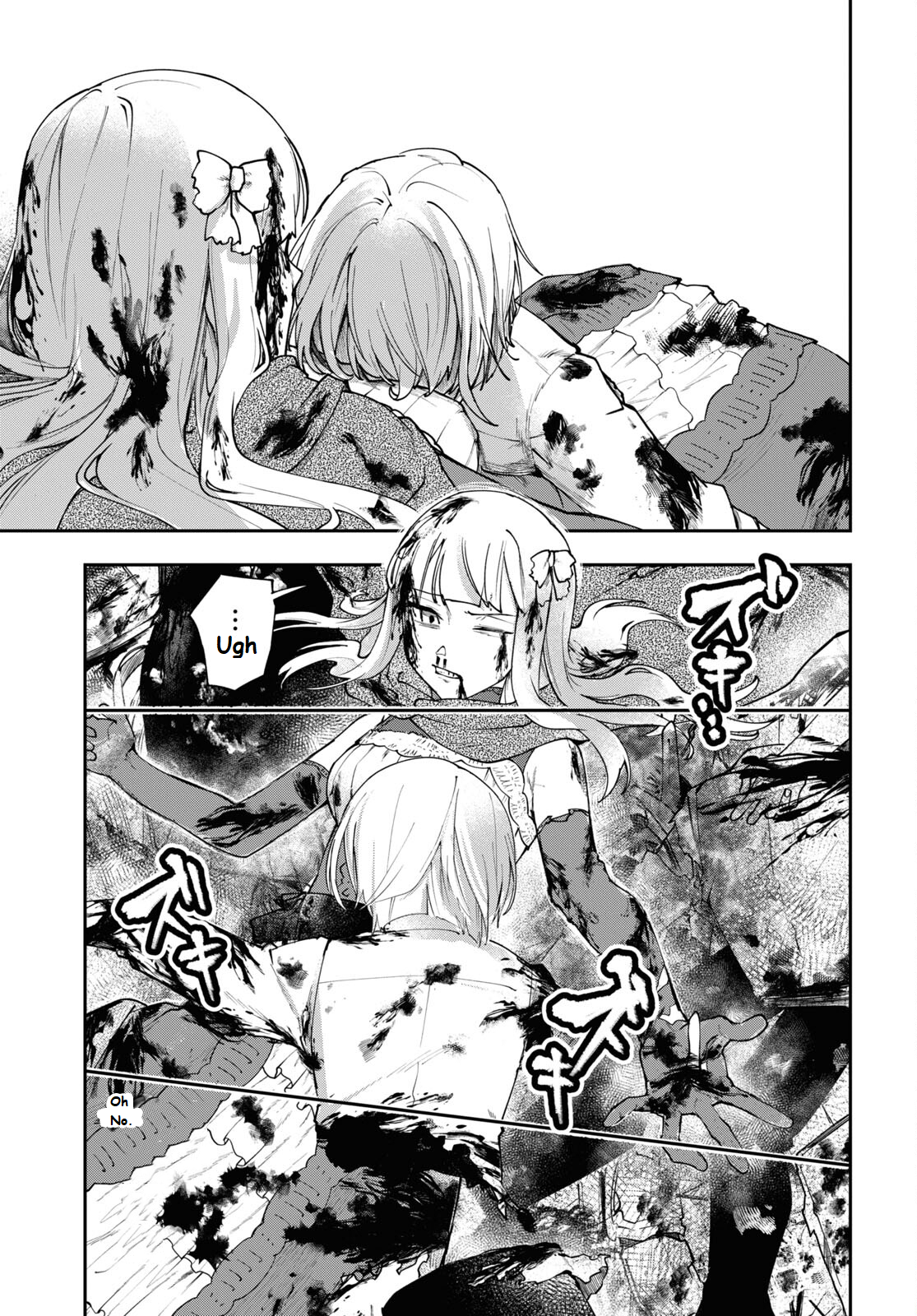 Senketsu Oujo, Minna Korosu Vol. 1 Ch. 3 第28页