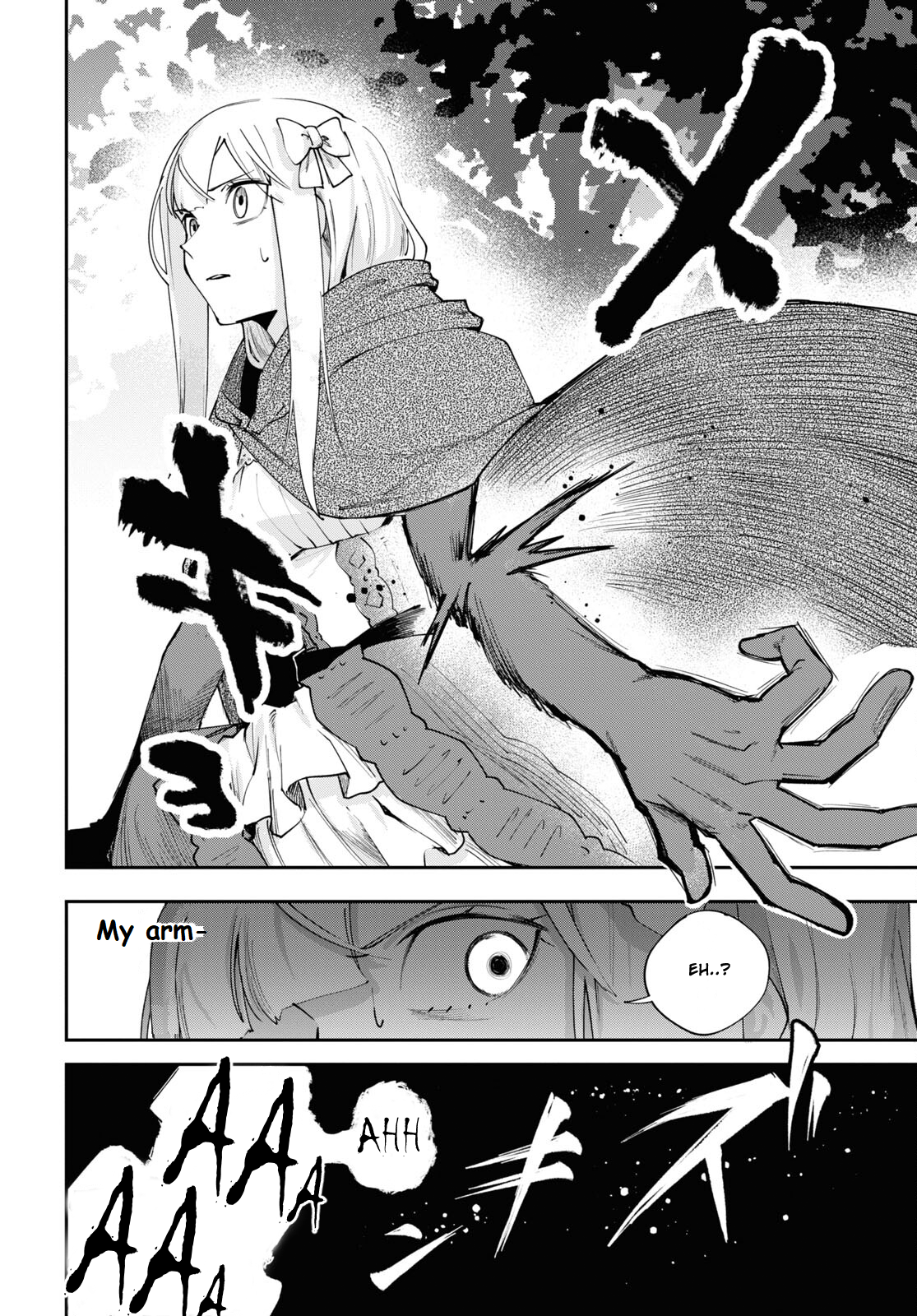 Senketsu Oujo, Minna Korosu Vol. 1 Ch. 3 第4页