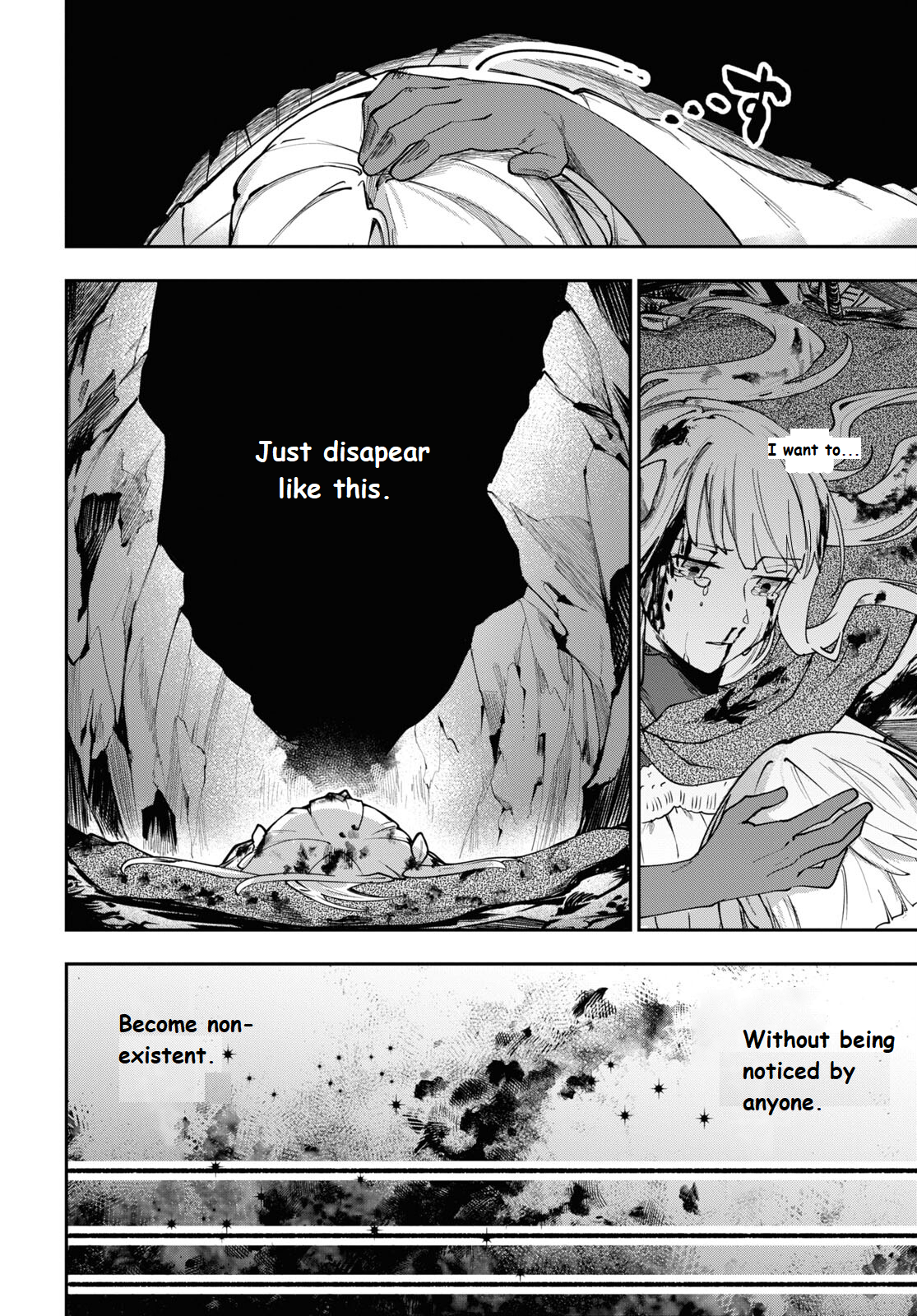 Senketsu Oujo, Minna Korosu Vol. 1 Ch. 3 第31页
